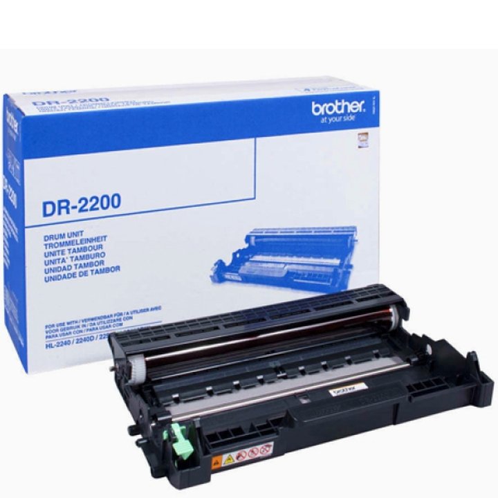 Tambor Original BROTHER DR2200 Negro - DR2200  | casadelatinta