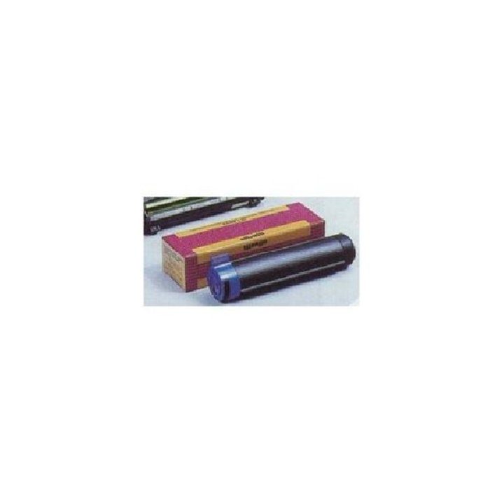 Toner original B0052 olivetti | casadelatinta