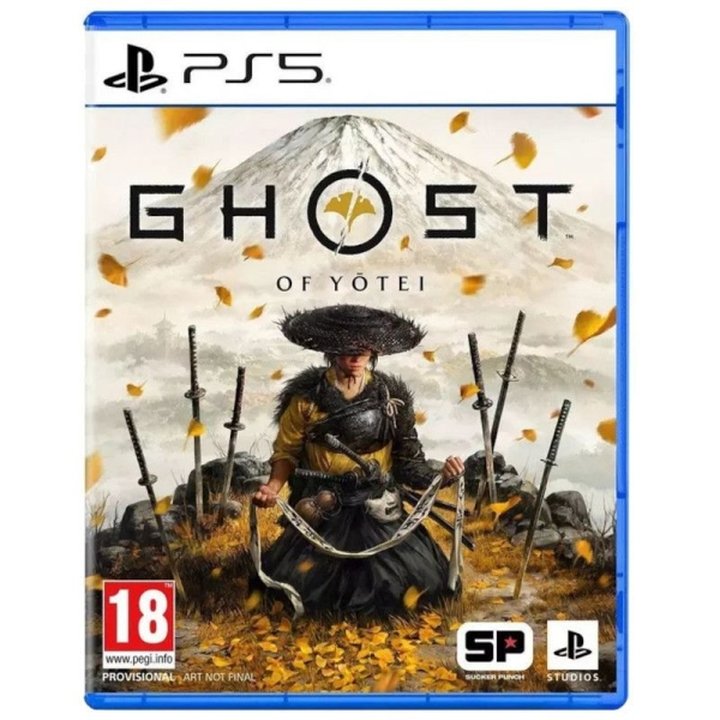 Videojuego PS5 - Ghost of Yōtei | CasadelaTinta