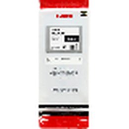 Cartucho Original CANON PFI320 Negro Mate - 2889C001