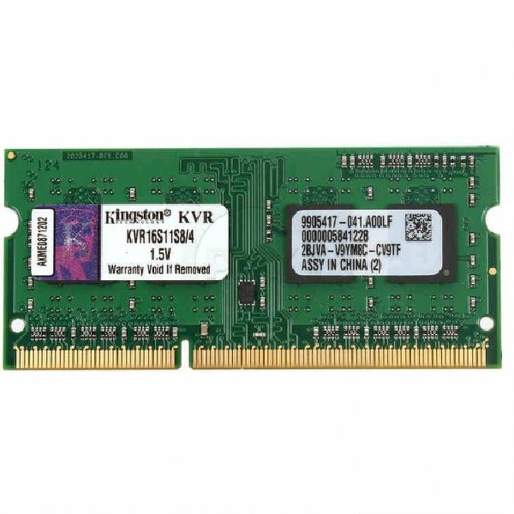 Kingston ValueRAM SO-DIMM DDR3 1600 PC3-12800 4GB CL11 | casadelatinta